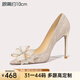 Lily Wei怦然心動法式高跟鞋仙女水晶婚鞋細(xì)跟尖頭新娘蝴蝶結(jié) 香檳金【跟高10厘米】 37
