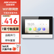 海康威視（HIKVISION）可視對講室內(nèi)機(jī)7英寸全數(shù)字無線電子門鈴視頻通話控制開門別墅樓宇對講門禁系統(tǒng)DS-KHJ320-A1