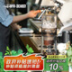 MHW-3BOMBER轟炸機(jī)Baro冰滴壺 家用咖啡玻璃冷萃壺 滴漏式咖啡壺600ml