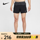 耐克（NIKE）男子AS M NK DFADV SCND SNRSE 5BF S短褲 HJ3573-010 2XL
