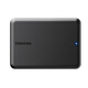 東芝（TOSHIBA）移動(dòng)硬盤(pán)4t小黑a5兼容手機蘋(píng)果mac外置高速硬盤(pán)游戲硬盤(pán) A5 2T PT款(兼容win/mac電腦) 標配