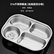 沃德百惠（WORTHBUY）316不銹鋼餐盤學(xué)生飯盒幼兒園兒童便當(dāng)盒飯碗食堂打飯分格帶蓋盤 小熊餐盤：深款