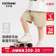 齊齊熊[天絲涼感]齊齊熊男童短褲夏季寶寶褲子中褲休閑褲2025新款兒童薄