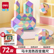 得力（deli）72段馬卡龍色系魔尺百變六一兒童節開(kāi)學(xué)玩具生日禮物YP107A