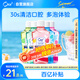 皓樂齒（Ora2）漱口水(鮮桃+青檸/薄荷+蘋果+茉莉茶+薄荷)460ml*5瓶 隨機發(fā)貨