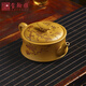 璽翰雅（ROYHOYE）宜興紫砂壺國(guó)工吳小衛(wèi)純手工泡茶壺300cc陳腐黃金段刻繪茶具單壺 香遠(yuǎn)益清紫砂壺 300ml