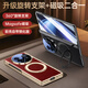 鑫京都適用vivoxfold5手機(jī)殼fold5pro折疊屏360°旋轉(zhuǎn)支架保護(hù)套前后全包鏡頭無(wú)線磁吸充電中軸超薄防摔 【緞黑色 高清屏】360旋轉(zhuǎn)支架+強(qiáng)磁吸｜中軸全包 vivo x Fold5/Fo
