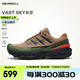 邁樂（Merrell）運動戶外越野跑鞋VAST SKY長空男女款防滑耐磨輕量跑山鞋越野鞋 MR2325101-05棕綠 41