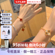 梵克雅寶（Van Cleef & Arpels）Alhambra四葉幸運(yùn)系列五枚墜紅玉髓四葉草玉髓手鏈女款七夕送禮 18K玫瑰金VCARP7RP00
