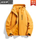 JEEP SPIRIT沖鋒衣女款三合一2025新款春秋小個子戶外登山防風(fēng)防水外套 谷子黃【單件】 S
