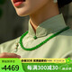 豆蔻時(shí)光收藏級(jí)6mm和田玉項(xiàng)鏈無(wú)黑碧玉石圓珠鏈子送媽媽國(guó)風(fēng)鎖骨鏈