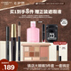 卡姿蘭（Carslan）眼妝3件套(十色眼影01眼線筆2.1g睫毛膏8g) 七夕情人節(jié)禮物送女友