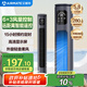 艾美特（AIRMATE）無葉柔風(fēng)遙控塔扇6檔大風(fēng)口自然風(fēng)電風(fēng)扇家用臺式空氣循環(huán)小風(fēng)扇搖頭無葉扇輕音落地定時電扇 R18