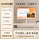 明基（BenQ）EW2790U顯示器 27英寸4K HDR400 硬件濾藍光TUV認證 廣色域Type-C供電 音響辦公游戲影音智慧屏