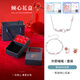 銀千惠999足銀貓咪耳釘女士桃花耳環(huán)時尚耳飾七夕情人節(jié)禮物送女友生日 花間與貓?zhí)籽b（耳釘+手鏈+項鏈）/999足銀 蝴蝶結(jié)禮盒送老婆/七夕節(jié)女生禮物/純銀配證書
