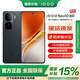 vivo iQOO Neo10 12GB+256GB 疾影黑 #第三代驍龍8 自研電競芯片Q2 超薄AI游戲?qū)W生手機WY【贈流量卡】