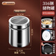 YPINHUI德國316不銹鋼咖啡豆防潮保存罐咖啡粉密封罐奶粉存儲罐茶葉罐 密封罐【中號1000ML】可視蓋