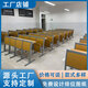 階梯教室連排桌椅大學(xué)多媒體教室課桌椅會(huì)議室聯(lián)排椅報(bào)告廳禮堂椅 TS9018
