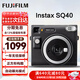 富士（FUJIFILM）instax SQUARE SQ1/S40 立拍立得一次成像相機(jī)方形構(gòu)圖拍照生日禮 SQ40 黑色 (現(xiàn)貨) 官方標(biāo)配
