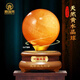 鼎瑞萊桌面擺件天然黃水晶球擺件紅白水晶球客廳玄關(guān)辦公室桌面裝飾 1號黃水晶球直徑約9cm