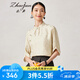 兆君2024春夏桑蠶絲新款中式國風提花上衣女氣質(zhì)立領(lǐng)半袖典雅女裝 淺黃 2XL