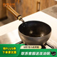 鐵娃公社奶鍋寶寶嬰兒輔食鍋鐵鍋無(wú)涂層雪平小奶鍋不粘鍋煎煮一體 小奶鍋 20cm