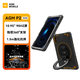 AGM P2 Active重裝版防水防摔三防護眼10.95英寸WIFI平板電腦四揚聲器 黑色 8G+256G WIFI版