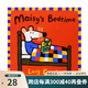 英文原版 Maisy's Bedtime 小鼠波波去睡覺(jué) 廖彩杏推薦繪本 兒童啟蒙圖畫故事書 Lucy Cousins 綠山墻