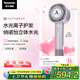 松下（Panasonic）【國(guó)家補(bǔ)貼】花芯水光離子電吹風(fēng)機(jī)筒家用速干不傷發(fā)納諾怡護(hù)發(fā)送女生七夕情人節(jié)日禮物EH-MNW6A