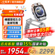 小天才電話手表 Z11 健康監(jiān)測防水智能手表 小天才z11 z10 兒童電話手表 GPS定位通話學(xué)生運(yùn)動(dòng)手表 Z10旗艦 暮光銀 官方標(biāo)配