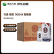習酒 銀質(zhì) (年份隨機) 醬香型白酒 53度 500ml*6瓶 整箱裝