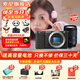 索尼（SONY）ZV-E10微單相機黑色zve10單機身Vlog微單數碼相機直播索尼zv-e10 黑色單機+騰龍17-70 套餐五直播【三年意外險+直播配件+調試服務(wù)】