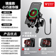 摩多狼（MOTOWOLF）摩托車(chē)手機支架防震防抖防盜機車(chē)踏板車(chē)摩托車(chē)騎行導航固定架
