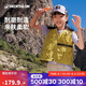 迪卡儂兒童馬甲MH500青少年山地徒步透氣耐穿馬甲-5437415