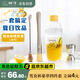 樹可雪克杯套裝手打暴打檸檬茶工具搗汁棒全套錘碎冰榨水果汁制作