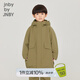 jnby by JNBY江南布衣童裝冬羽絨服中長款保暖連帽外套男女童兒童1NBC1106A 710金黃色 160 cm