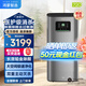 華為智選鴻蒙智選720智能空氣凈化器3Pro增強(qiáng)版 鉑金除醛大空間疾速凈化 除甲醛除異味吸附貓毛 主動(dòng)消殺 【新】空凈3Pro增強(qiáng)版主動(dòng)消殺