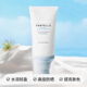SKIN1004理膚天使積雪草防曬霜敏感肌防紫外線透明質(zhì)酸防曬乳 1支 50ml
