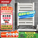 沃華斯頓小背簍暖氣片 衛(wèi)生間水暖散熱器 壁掛式家用暖氣片安裝魯班收費