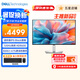 戴爾（DELL）UltraSharp27英寸4K顯示器HDR600 U2725QE專業(yè)設計繪圖 IPS Black  全功能Type-C游戲電腦屏幕 新品U2725QE：4K120Hz兼容Mac