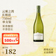 云霧之灣（Cloudy Bay）長(cháng)相思黑品樂(lè )霞多麗干白干紅葡萄起泡酒750ml新西蘭原瓶進(jìn)口送禮 長(cháng)相思干白葡萄酒750ml 1瓶