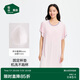 松山棉店小薄荷女士帶胸墊短袖裙莫代爾吊帶睡裙夏季帶杯短袖裙-淺粉XL