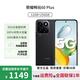 榮耀暢玩60Plus【12期|免息】2024新品上市 全網(wǎng)通5G手機 抗摔 防水 超長續(xù)航 20G大內(nèi)存 驍龍 幻夜黑【12+256GB】 官方標配