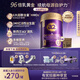 a2紫曜 A2蛋白添加6種HMO和益生菌 幼兒配方奶粉3段(1歲+)800g*6罐