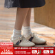 馬登女鞋棒球版德訓鞋軟底休閑鞋板鞋情侶小白鞋秋季 米色 馬登工裝 38 女碼（正碼正拍）