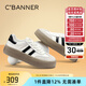 千百度 C°BANNER春秋季德訓(xùn)鞋女時尚厚底增高加絨運(yùn)動休閑鞋百搭板鞋女鞋 白黑 39