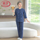 浪莎（LangSha）老太太夏裝純棉睡衣套裝時(shí)尚好看老人奶奶七分袖長(cháng)褲薄款家居服 藏藍色套裝 全棉套裝 XL 建議80-105斤
