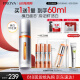 珀萊雅（PROYA）【易烊千璽同款】雙抗精華美白特證版煥白凈亮精華液補(bǔ)水保濕精華 雙抗精華30ml