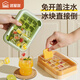 述屋說冰格制冰模具凍冰塊食品級冰塊模具 制冰冰塊制作器冰箱儲(chǔ)冰冰盒