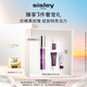 希思黎（Sisley）黑玫瑰煥采精華眼霜14ml煥亮眼周護(hù)膚品套裝生日禮物送女友